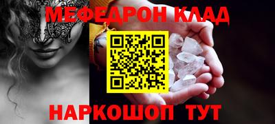 скорость Бузулук