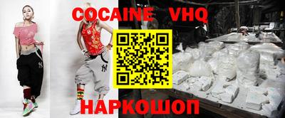 скорость Бузулук