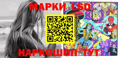 кристаллы Бугуруслан
