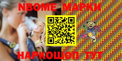 прущий лед Будённовск