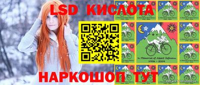 скорость Бузулук