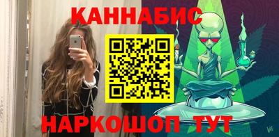 скорость Бузулук