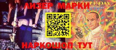 скорость Бузулук