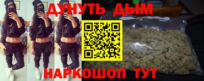 прущий лед Будённовск