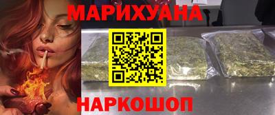 скорость Бузулук