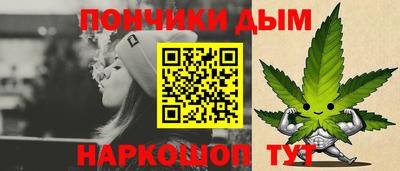 прущий лед Будённовск