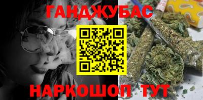 прущий лед Будённовск