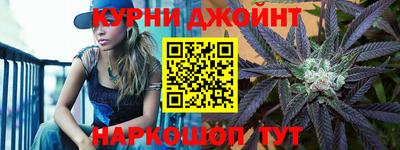 скорость Бузулук