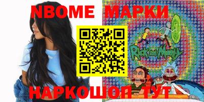 скорость Бузулук