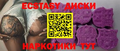 альфа пвп Волжск