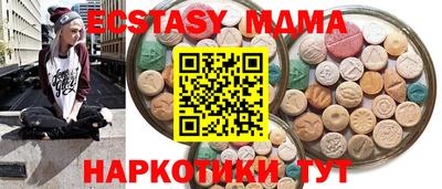 скорость Бузулук