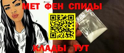 кокаин Волгодонск